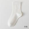 Calcetines de Mujer con Rayas Verticales, Calcetines de Algodón hasta la Media Pantorrilla, Calcetines Largos Sin Costuras Estilo Japonés, Calcetines Postparto, Calcetines Rayados en Blanco y Negro