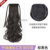 Peluca con clip para cola de caballo, cabello largo y rizado, cabello artificial para mujer, popular en Internet, con ondas grandes y correa, cola de caballo natural y esponjosa.