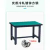 Mesa de trabajo antiestática de alta resistencia, consola de línea de producción de taller, mesa de empaque, mesa de inspección, mesa de mantenimiento, mesa de empaque