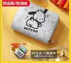 Bolsa Portátil y Compacta para Licencia de Conducir con Múltiples Ranuras para Tarjetas, Lindo Porta Tarjetas de Dibujos Animados de Perro Pacha, Porta Tarjetas de Gran Capacidad de Nicho