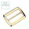 Botão Japonês Metal Botão Ajustável Cinto Lenço de Seda Suspensórios de Três Velocidades Bagagem Roupa Exterior Roupa Exterior Acessórios Decorativos Colete