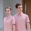 Roupas de Trabalho Camisa Polo Personalizada Lapela Manga Curta Camiseta Camisa Cultura Corporativa Roupas de Trabalho de Verão Logotipo Bordado Estampado