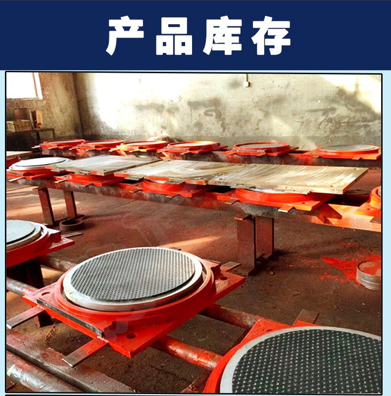 球形支座_07