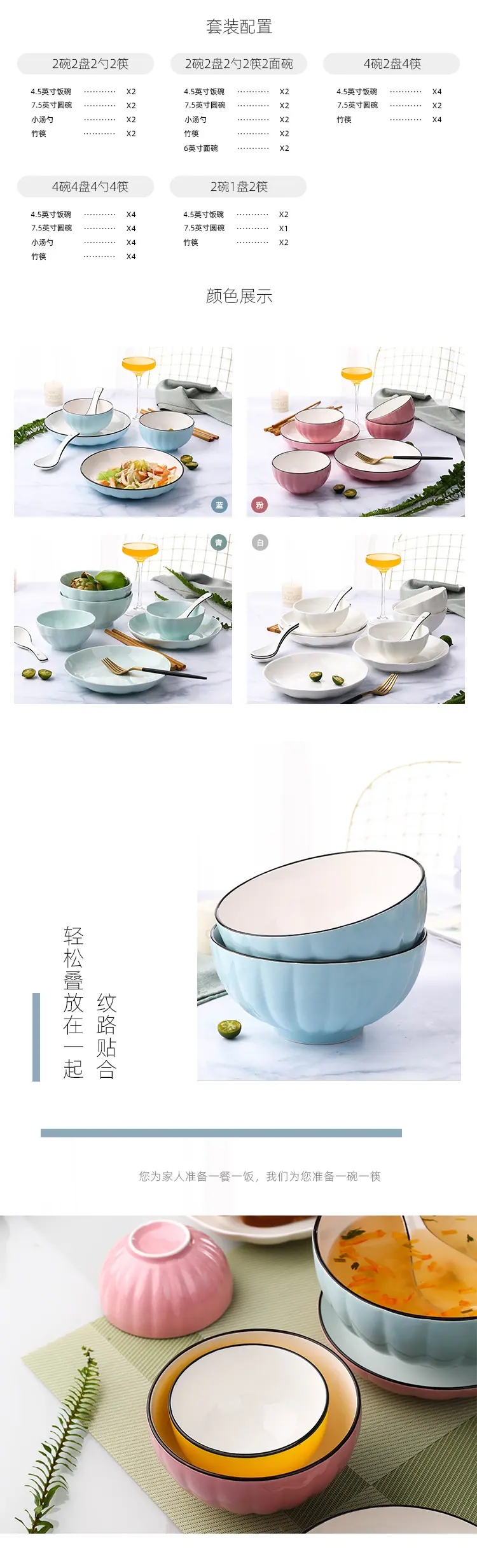 情侣_03.jpg
