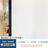 Pegatina de vidrio esmerilado engrosada, película de privacidad para ventanas, translúcida pero no transparente, adecuada para baño, pegatina para ventana sin adhesivo