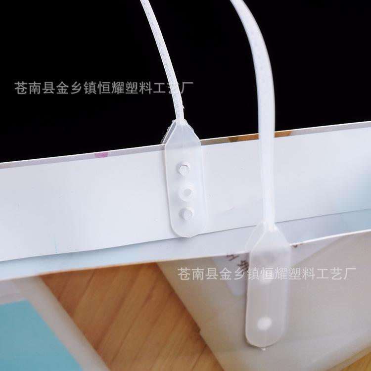 塑料手提袋