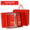Caja de Regalo para Portátil en Stock Set A6 Cuaderno Rayado Regalo de Oficina Cuaderno del Año del Caballo 2026 Souvenir