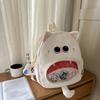 Mochila de Dolor para Niña Linda de Alto Valor Estilo Ins Japonés Nuevo Anime Mochila Transparente para Chica Suave Mochila de Dibujos Animados para Mujer