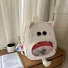 Mochila Escolar de Gato Siamés de Dibujos Animados Estilo Ins Linda Versátil para Viajes Estudiante Mochila Casual Mochila para Ropa de Trabajo