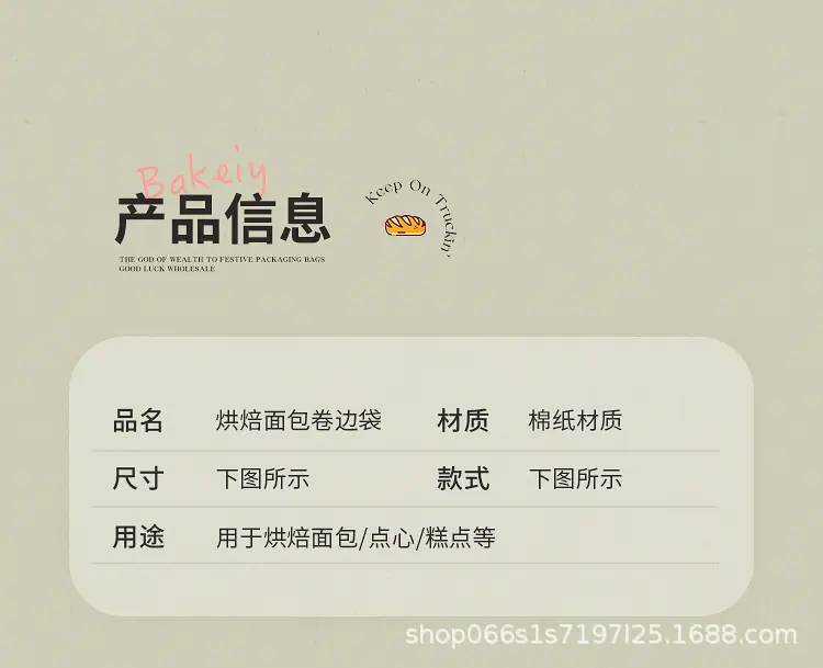 详情页_07.jpg