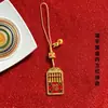 Llavero Personalizado Creativo de Candado Ruyi Colgante Seguro para Llave de Coche Hombres y Mujeres Metal Dorado Colgante de Bestia Devoradora de Oro