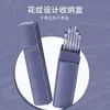 Kit de limpiador de orejas con cuchara para orejas de acero inoxidable, cuchara espiral para quitar cera, llavero portátil