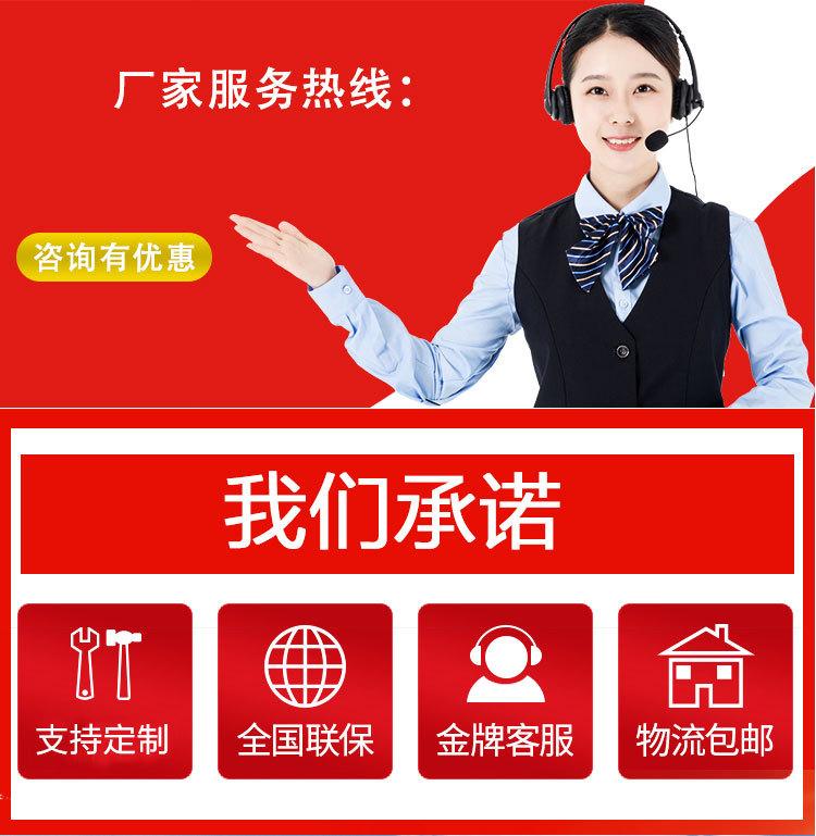 履带车详情页_01