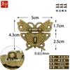 Cerradura de Mariposa Transfronteriza Cerradura de Mariposa de Acacia Vintage Caja de Madera Accesorios de Ferretería de Aleación Candado para Joyero Hebilla de Cierre