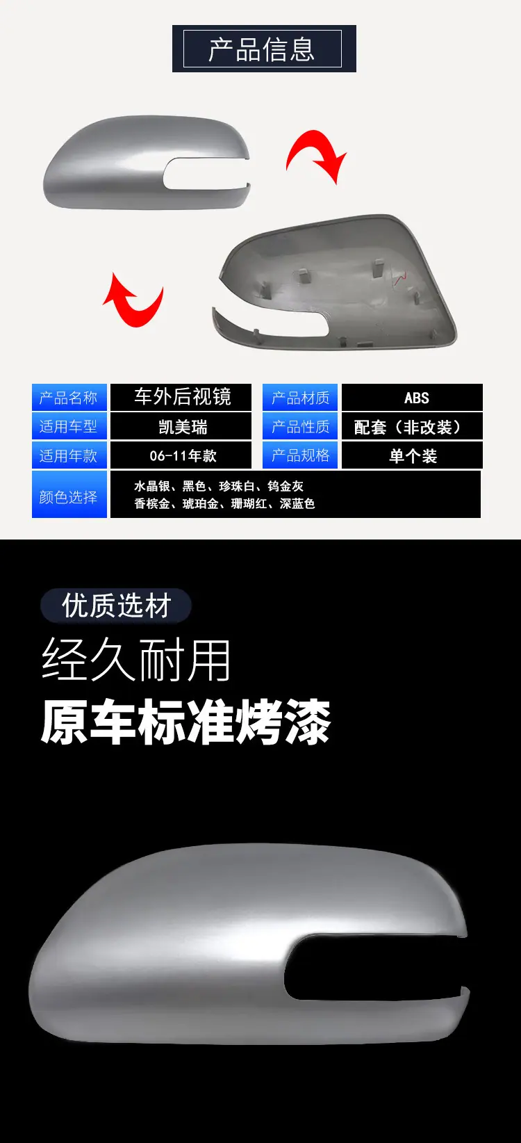 新详情页_02.jpg