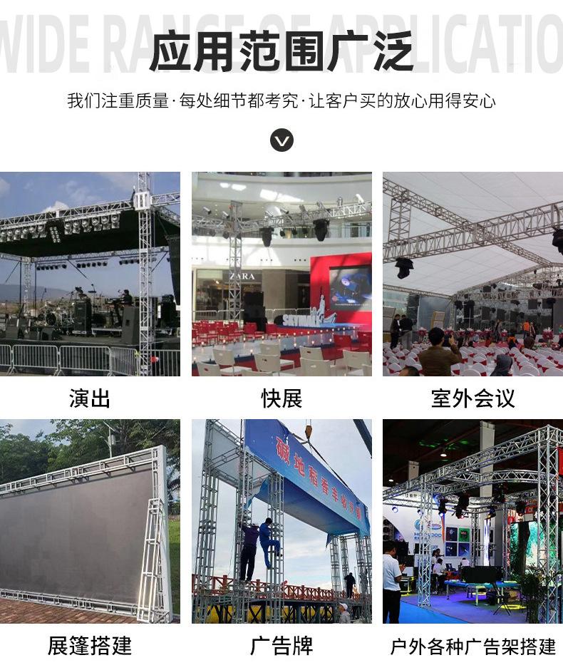 详情_03.jpg