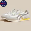 Populares zapatillas de entrenamiento alemanas ligeras de suela blanda para mujer, nueva colección de verano 2026, zapatillas deportivas y casuales versátiles y transpirables, zapatillas blancas