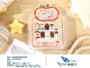 Estuche con juego de pegatinas para uñas para usar, diseños sencillos de dibujos animados con pedrería, varias pegatinas de uñas desmontables
