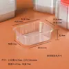 Base Plástica para Bolo de Feijão Mungo PET Espessado Blister Transparente Estilo Simples Crocante Grau Alimentício Base para Bolo de Feijão Mungo