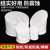 Tubería de drenaje de PVC antiolor fosa séptica chaqueta desodorante válvula 50 75 110 160 desodorante tapa para ratones y serpientes