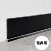 Rodapié de Aleación de Aluminio 4cm6/ 8cm con Adhesivo, Instalación sin Clavos, Azulejo Clip-On para Suelo