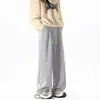 Calça Masculina Cinza Escuro Estilo Chanel Primavera Japonesa Tendência Preguiçosa Versátil Calça de Moletom com Listras Diagonais e Fios Prateados Calça Casual