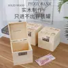 Caja de Dinero con Candado, Caja de Contraseña Depositante y Retirable, Regalo para Niños, Alcancía Grande de Celebridad de Internet para Estudiantes, Caja de Dinero para Adultos