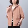 [Buke] Chaqueta con capucha corta de ocio italiana para Otoño 24 en Hangzhou