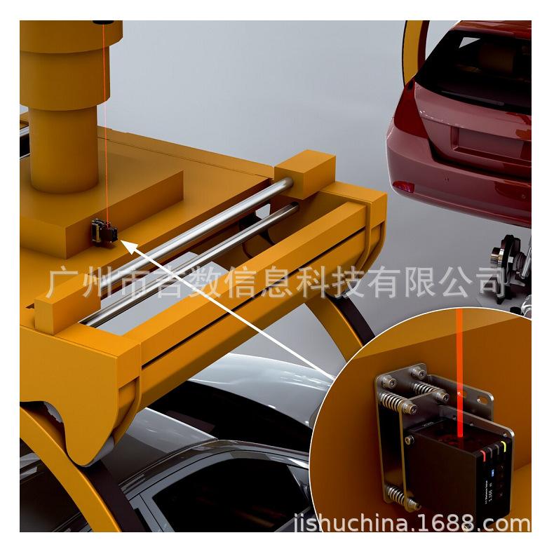 Dx80激光距离传感器_04.png