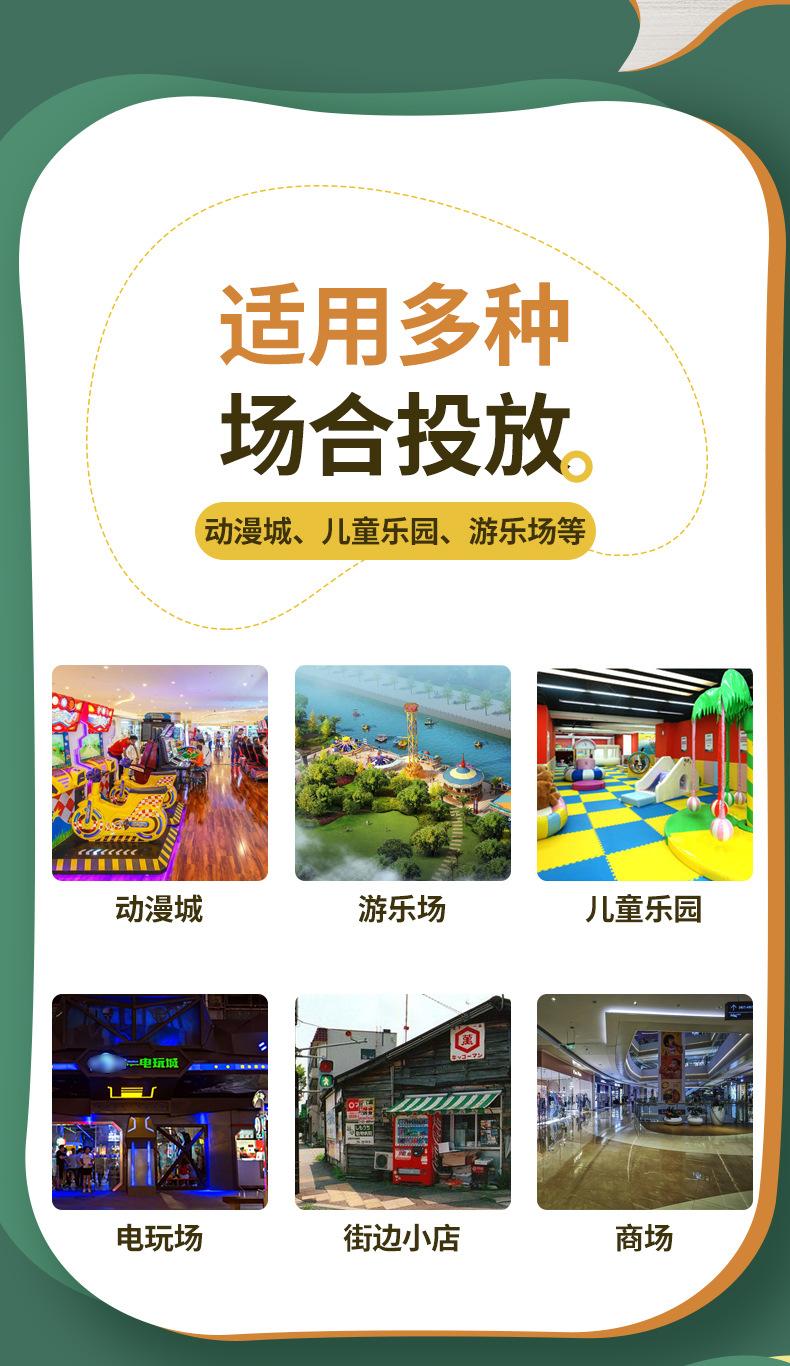 小飞侠详情页_02