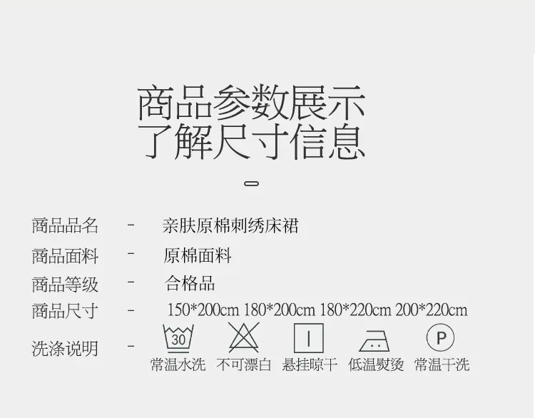 雅韵风情宝石蓝详情_10.jpg