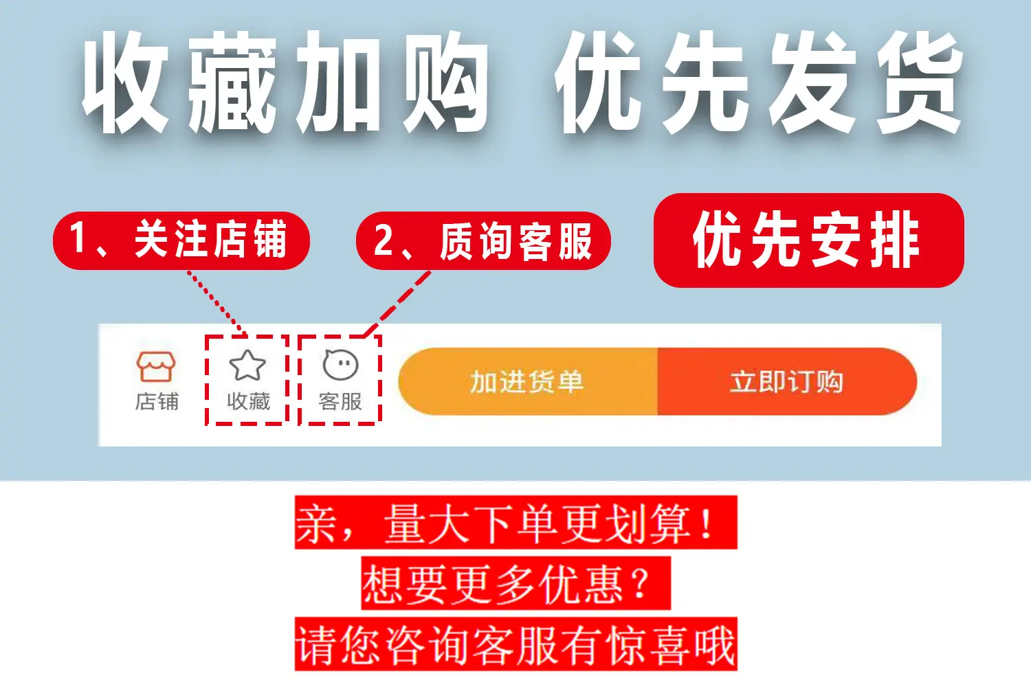 微信图片_20230603174258