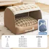 Canil Gaveta para Dormir de Cachorro Outono e Inverno Transfronteiriço Cama para Cachorro Grande Golden Retriever Canil para Gato Sono Profundo Canil para Pets Quatro Estações