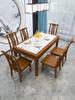 Nueva Mesa Rectangular de Madera Maciza Estilo Chino Lujo Ligero con Tablero de Roca para Apartamento Pequeño, Restaurante, Hogar, Mesa de Comedor con Tablero de Roca