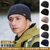Gorro de punto liso trenzado retro de moda para hombre, nuevo gorro cálido de lana para exteriores de otoño e invierno, gorro de punto elegante de nicho