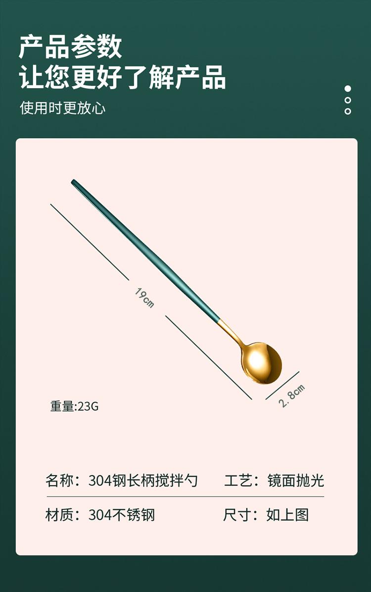 详情_11.jpg
