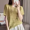 Camiseta de Tricô Gola Redonda Manga Curta Estilo Novo de Verão 26ª, Fio de Papel Japonês, Cor Sólida Vazada, Blusa Base Solta para Mulheres