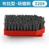 Ventas Directas del Fabricante Zhongxing Cepillo de Lijado Tela Piedra Cepillo Antiguo Cepillo Automático de Lijado Pulido Cepillo Granito Quemado por Fuego