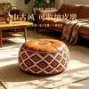 Tapete de tatami dobrável com padrão de losango retrô, banco baixo de couro à prova d'água para troca de sapatos em casa, banco baixo multifuncional para chão