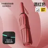 Guarda-chuva Publicitário de Negócios Preto de Vinil 8 Varetas Totalmente Automático para Sol e Chuva Dobrável Guarda-sol Feminino com Logo Personalizado