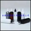 Botella pulverizadora verde de 300 ml, botella pulverizadora de tónico, botella pulverizadora de líquido limpiador, regadera para plantas, botella pulverizadora de belleza, botella pulverizadora de alcohol