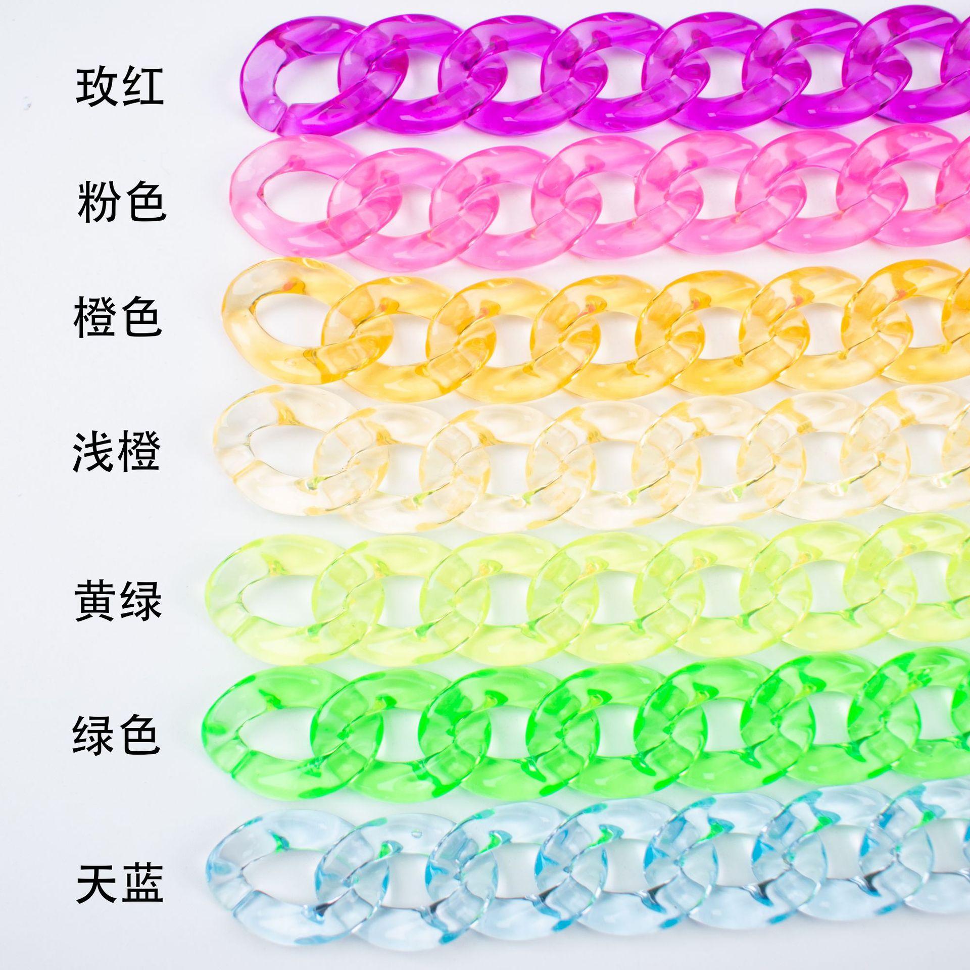 469高亮透明荧光色卡.jpg