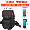 Bolsa PDA em estoque atacado Bolsa de cintura PDA Bolsa de ombro especial para entregador Bolsa de cintura Bolsa de armazenamento para coletor de dados PDA