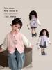 Chaqueta de Béisbol para Niñas Primavera y Otoño 2025 Estilo Nuevo Cárdigan de Dibujos Animados para Bebé Estilo Coreano Top Casual para Niños