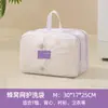 Saco para Lavar Roupas Transfronteiriço Máquina de Lavar Doméstica Filtro de Proteção de Malha Lavanderia Anti-deformação Resistente ao Desgaste Saco de Rede para Lavanderia