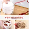 Picador de Ajo de Cocina, Triturador Manual de Ajo para el Hogar, Molinillo de Pasta de Ajo, Picadora de Carne, Máquina para Hacer Pasta de Ajo, Jengibre y Chile