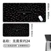 Alfombrilla de ratón Fearless Contract Animación Juego E-Sports Teclado de computadora Alfombrilla Antideslizante Lavable Resistente a la suciedad Tamaño Grande