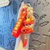 Nuevo Llavero de Muñeca Miniatura Dragón de la Fortuna Colgante de Pareja Juguete Llavero Coche Dibujos Animados Adorno al por Mayor Caja de Regalo