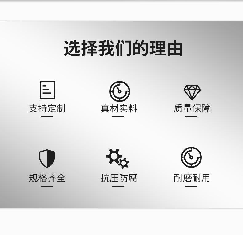 详情页_02.jpg