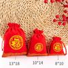 Bolsa de terciopelo de alta gama con patrón de nubes y cordón, Bolsa de almacenamiento para joyas, Bolsa accesorio decorativa, Bolsa de regalo Cien Bendiciones y Fortuna